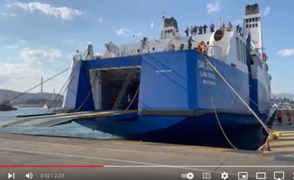 Βίντεο |  Το DALEEDA για πρώτη φορά από την Λεμεσό στο Πειραιά