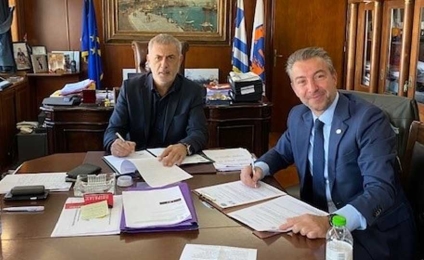 Μνημόνιο Συνεργασίας υπέγραψαν ο Δήμος Πειραιά και η Διεθνής Ναυτική & Βιομηχανική Ένωση WIMA