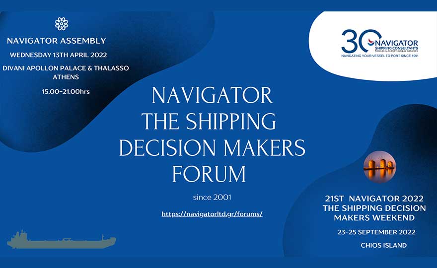 navigator forum 2021
