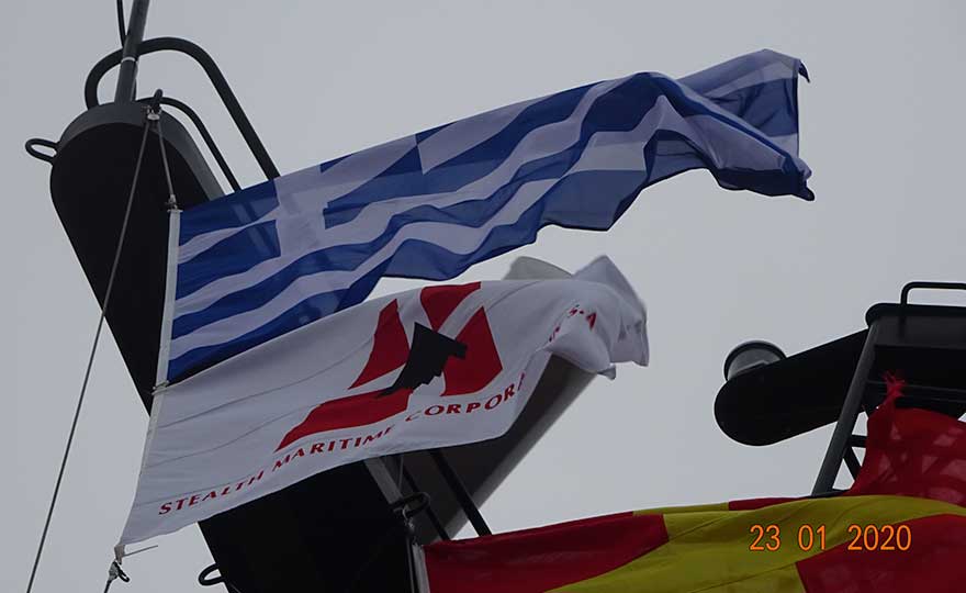 vafeias greek flag